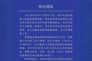 洛杉矶记者：快船几乎火力全开 小卡统治了中距离 哈登末节暴走